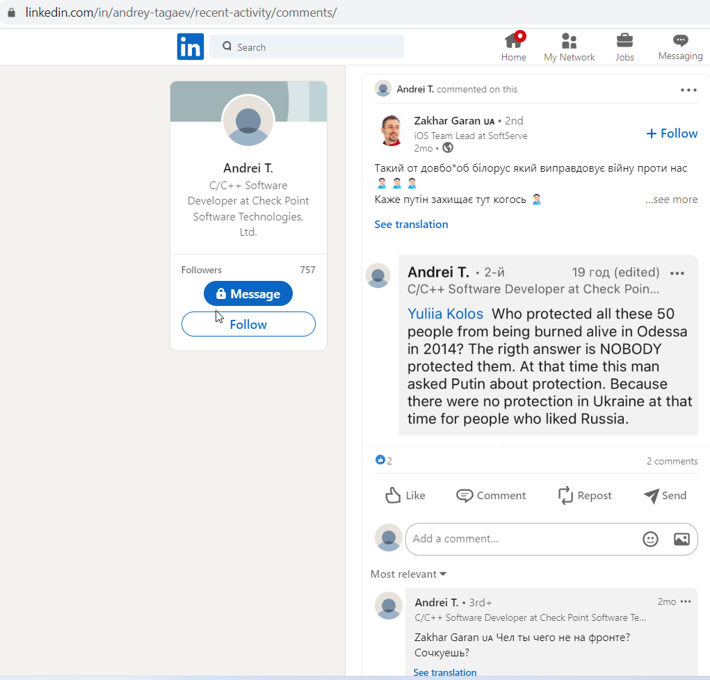 Tagaev_Andrei_001__SoR_011__-LinkedIn.png